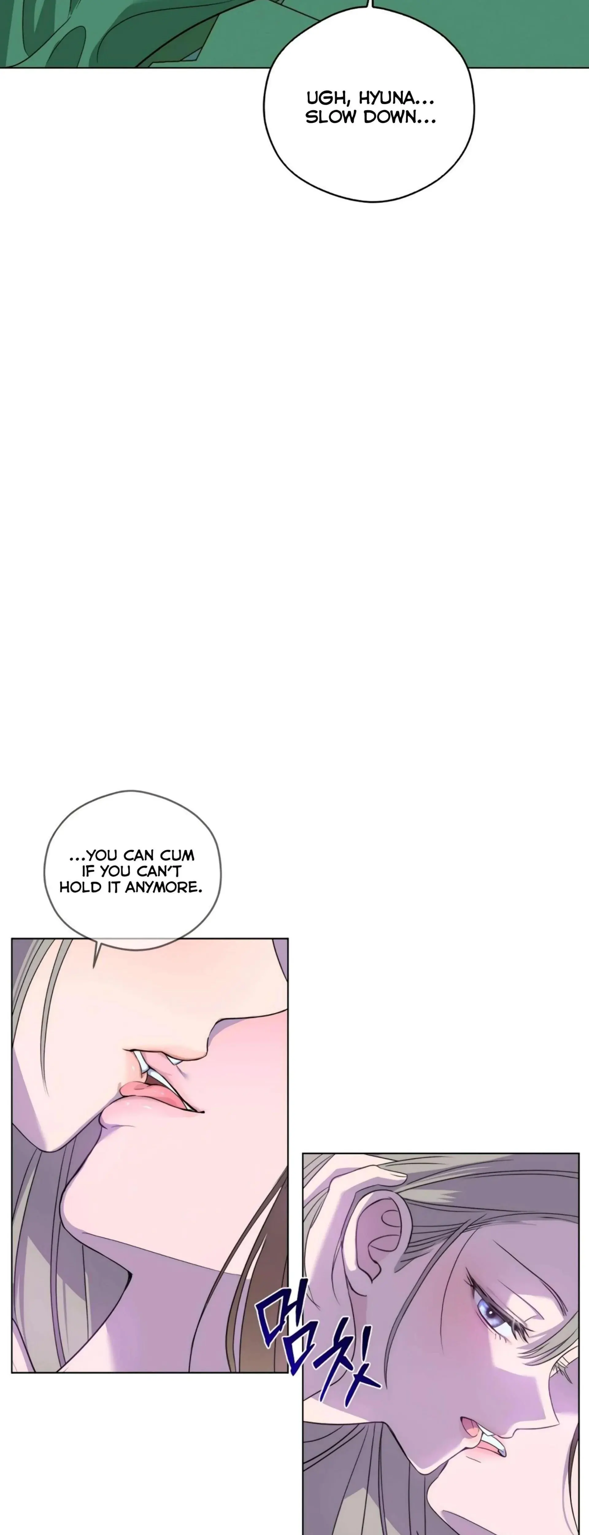 Distorted Love Episode 1 - Page 43