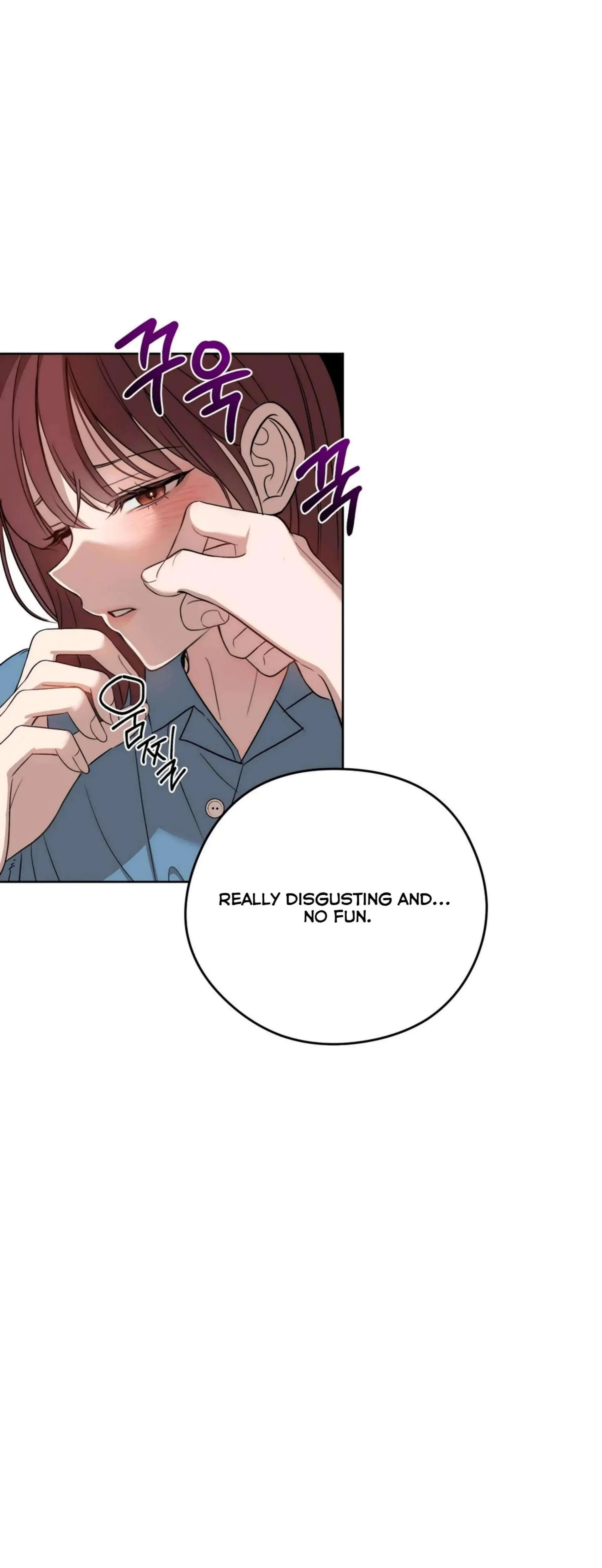 Distorted Love Episode 2 - Page 62