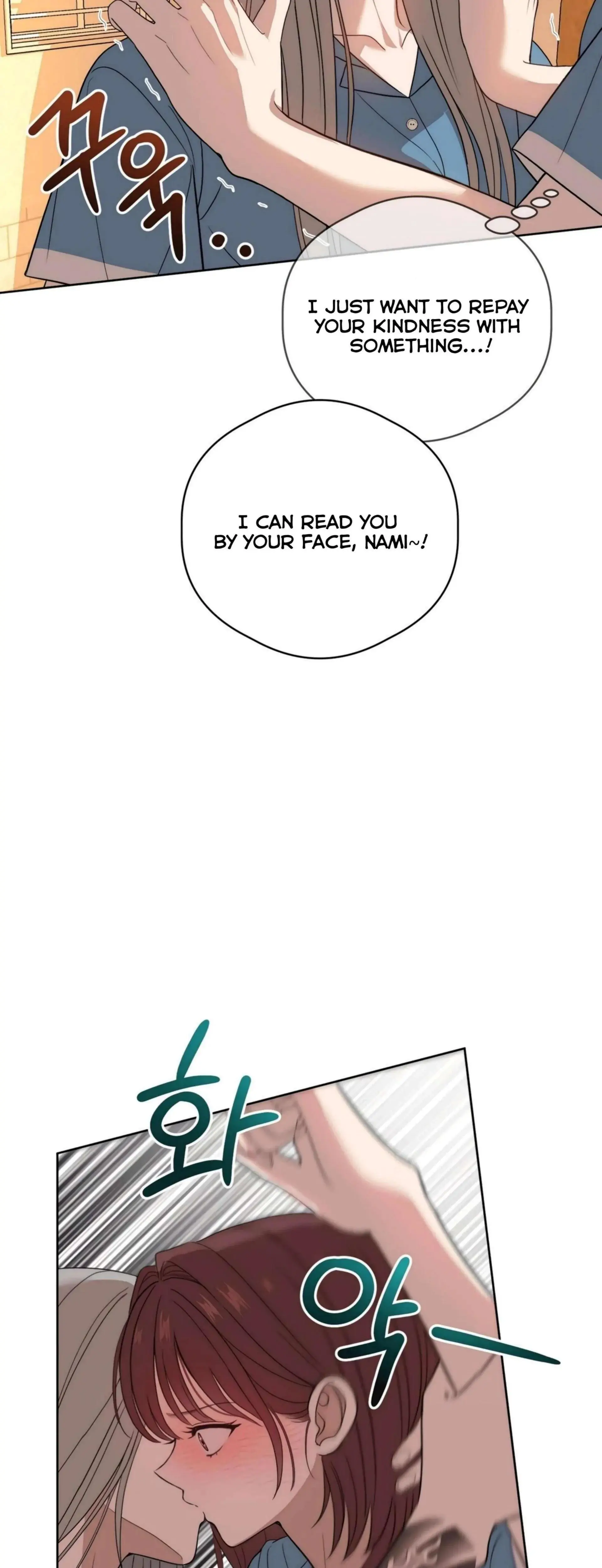 Distorted Love Episode 2 - Page 66