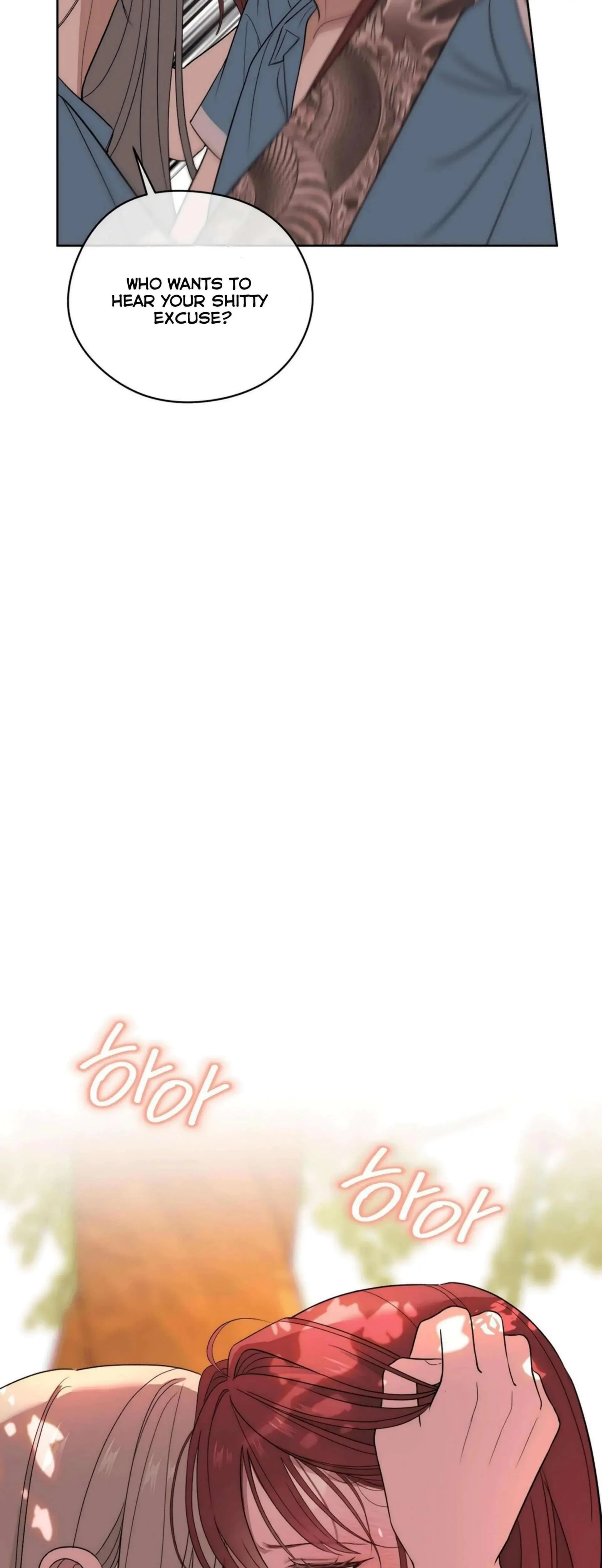 Distorted Love Episode 2 - Page 67