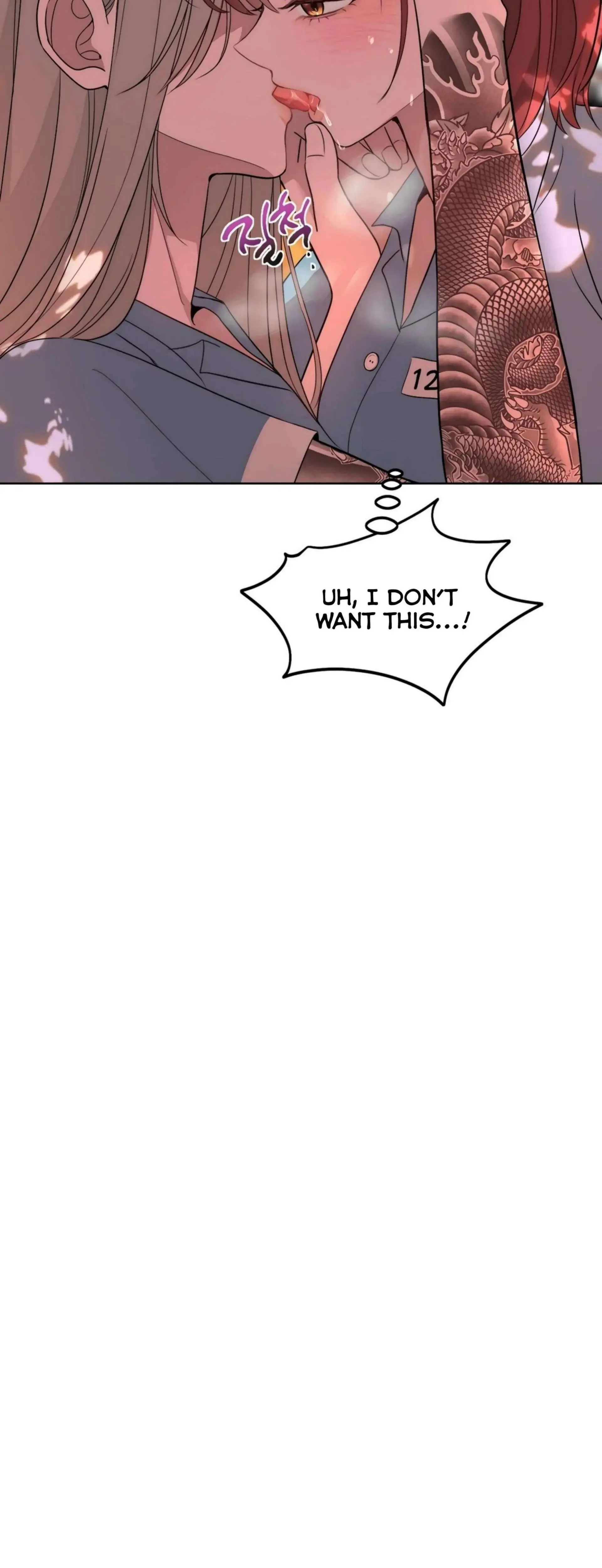 Distorted Love Episode 2 - Page 68