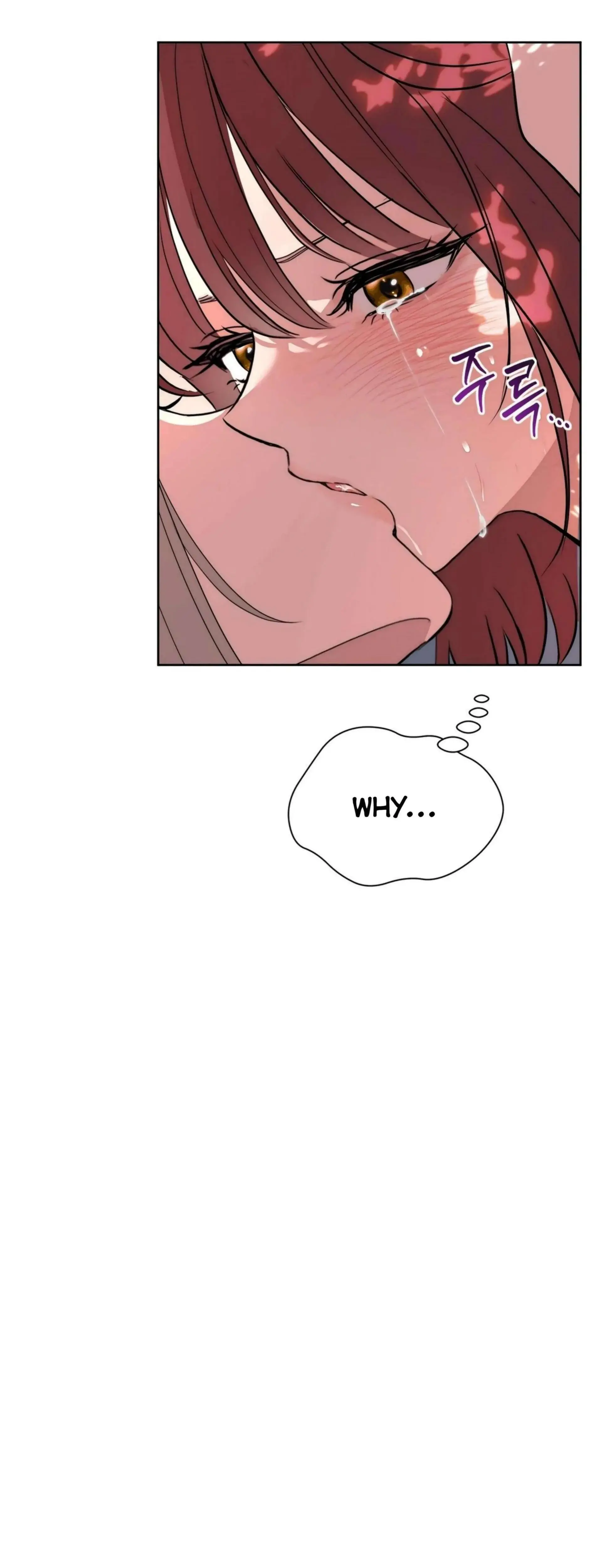 Distorted Love Episode 2 - Page 70