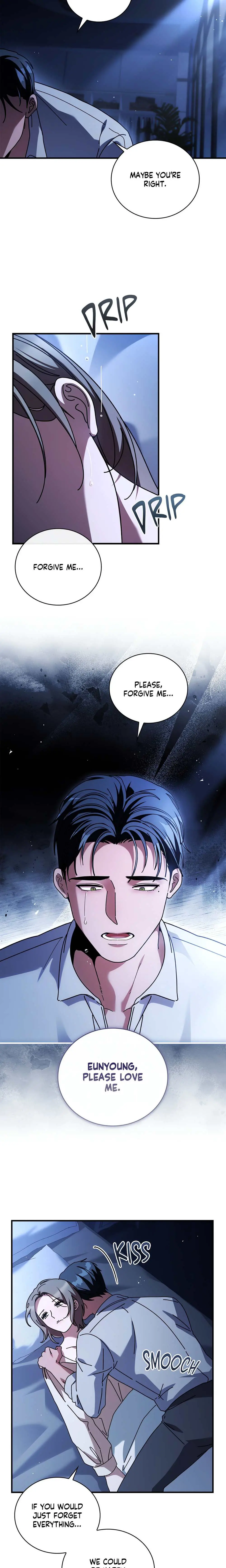 Dive (Woo Yuyang) (Uncensored) Episode 51 - Page 7