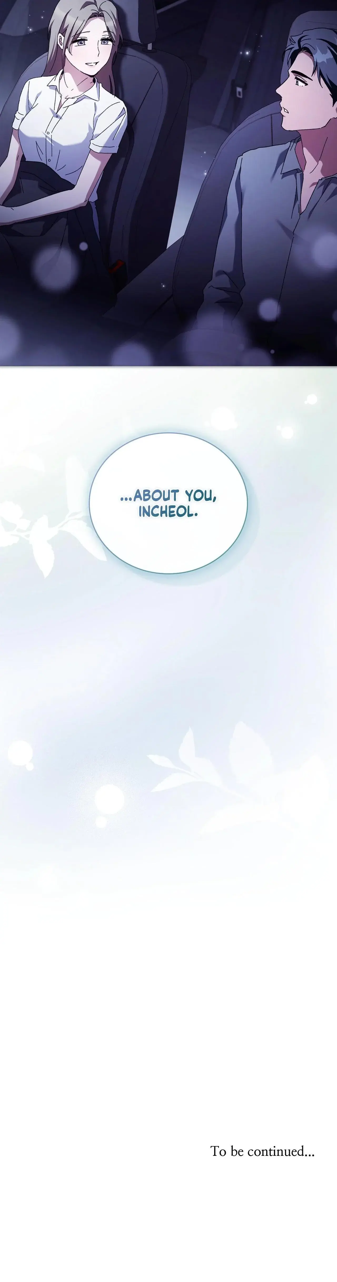 Dive Episode 27 - Page 31