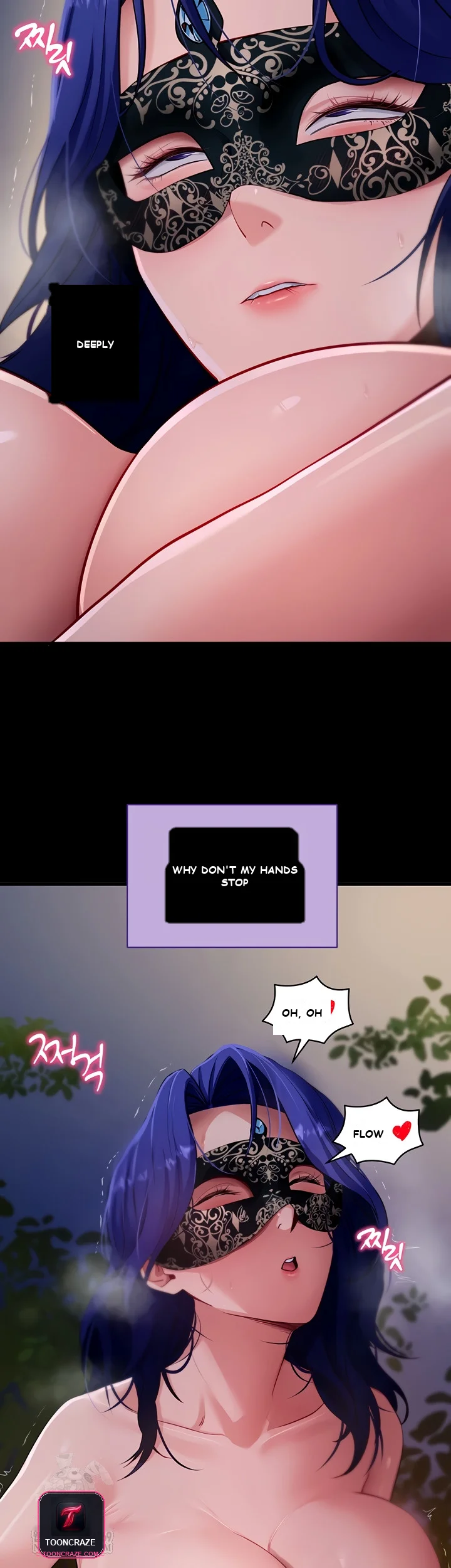 Do It For Me Episode 41 - Page 12