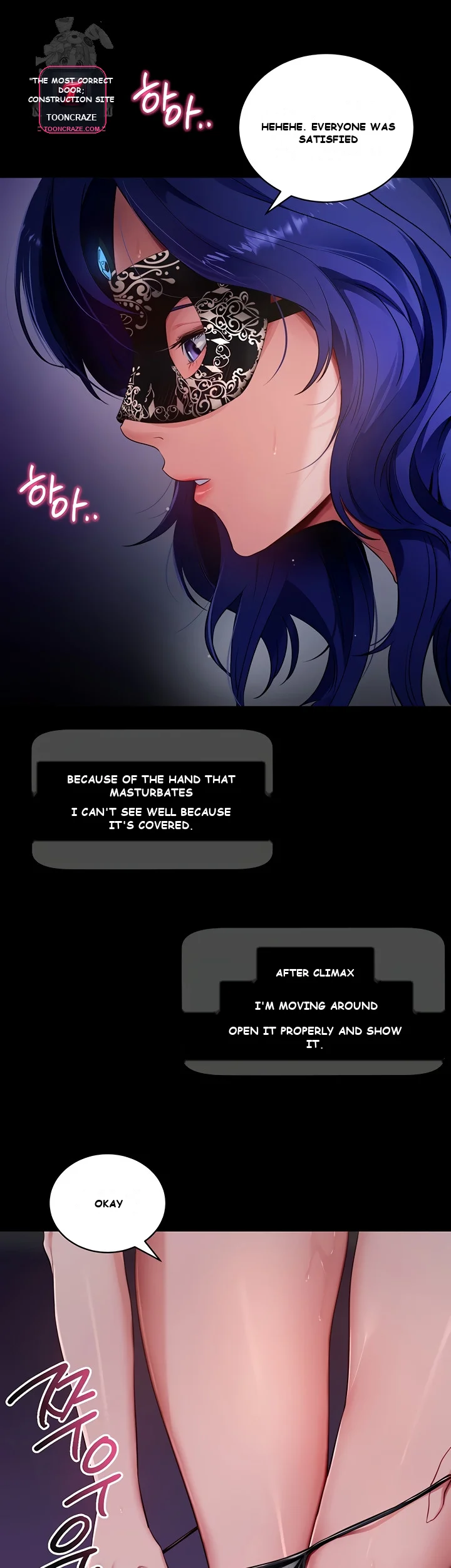 Do It For Me Episode 41 - Page 26