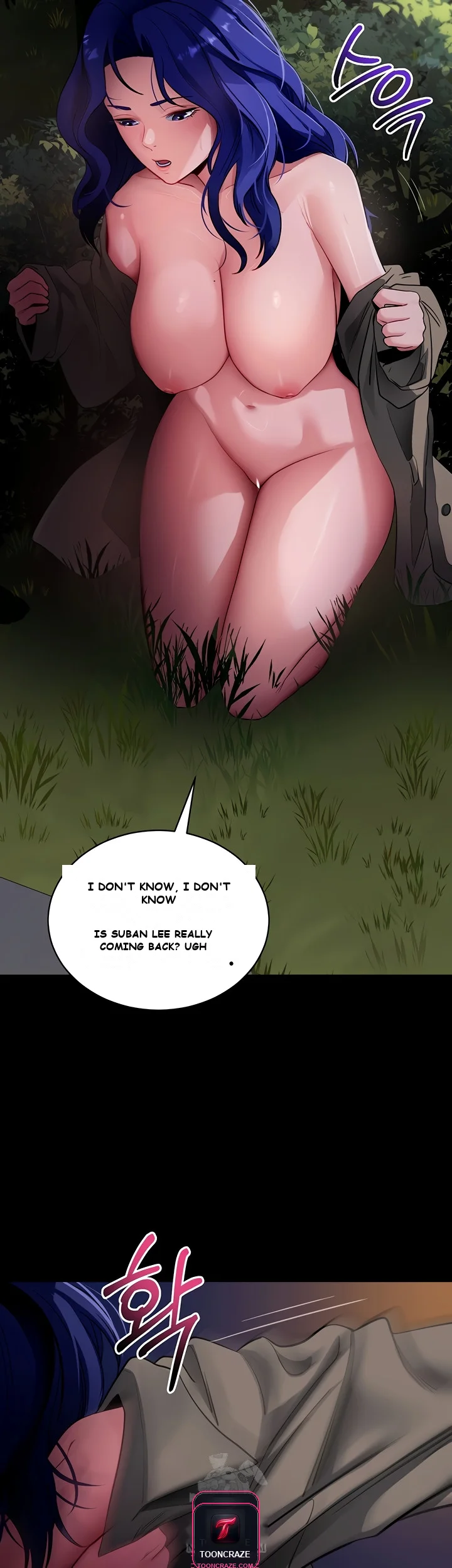 Do It For Me Episode 41 - Page 34