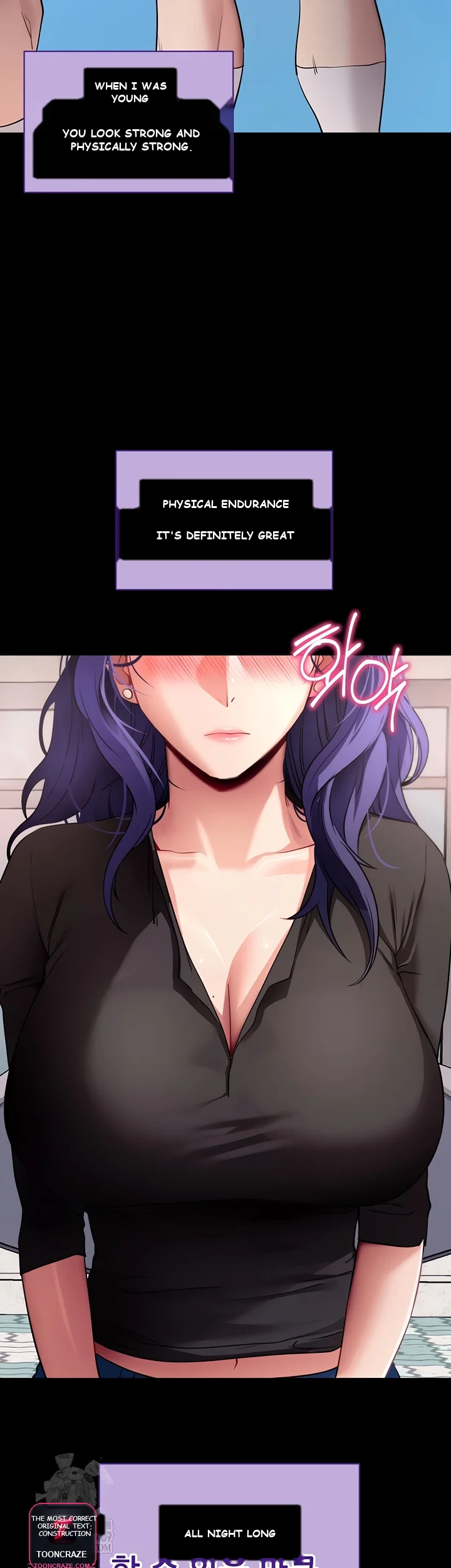 Do It For Me Episode 41 - Page 46