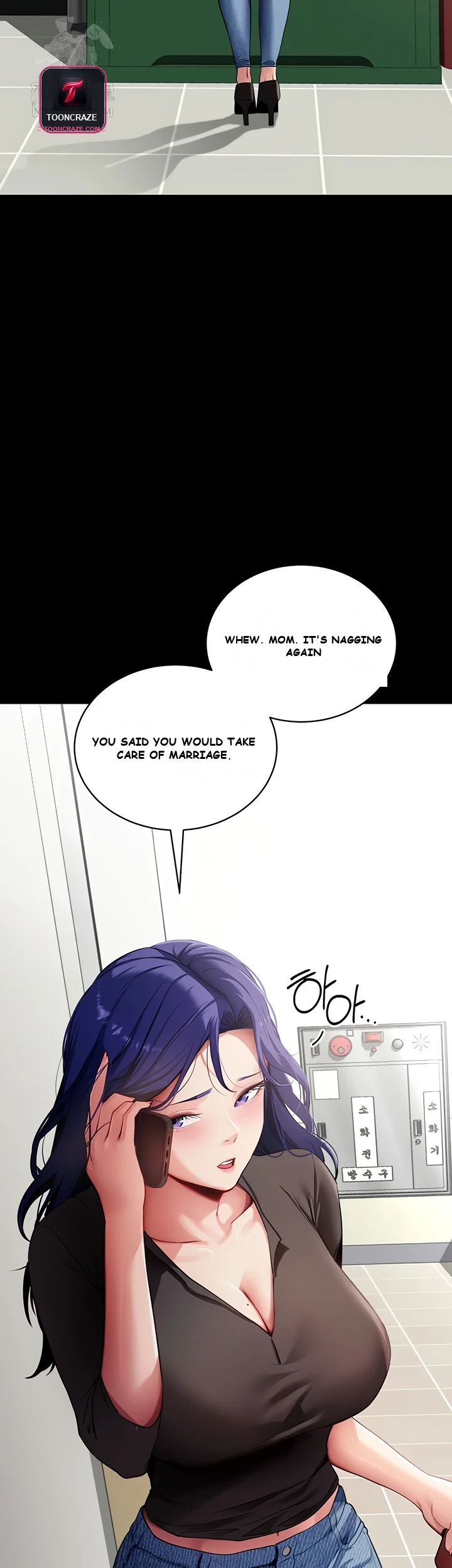 Do It For Me Episode 41 - Page 51