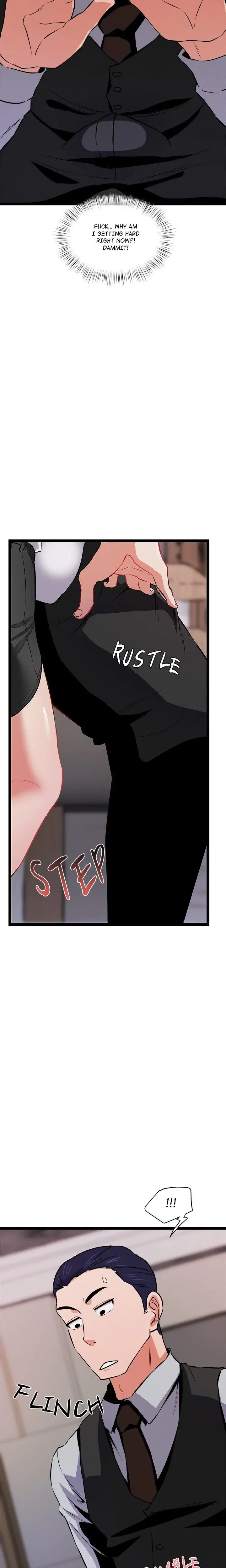 Do it if You Want Episode 1 - Page 12