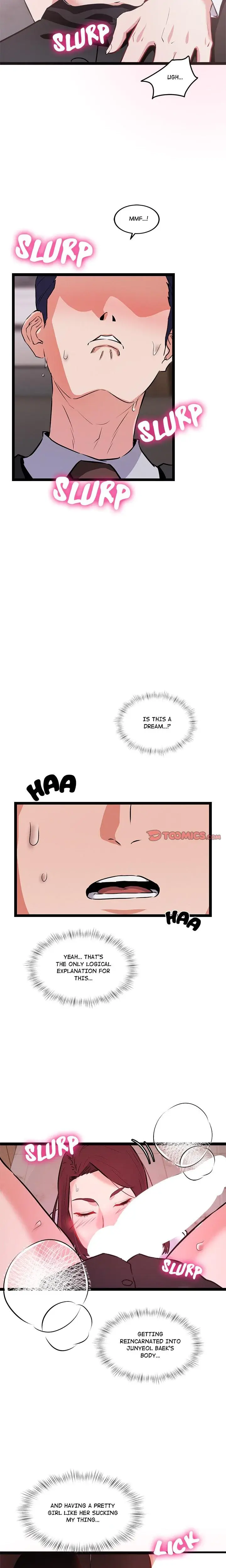 Do it if You Want Episode 1 - Page 15