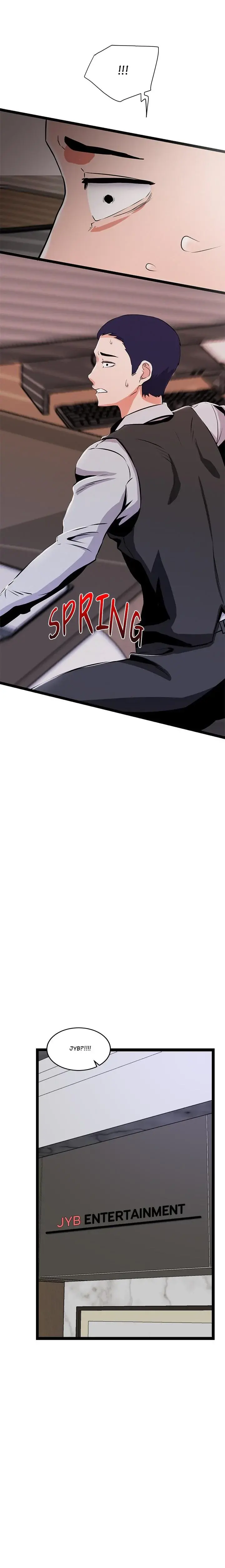 Do it if You Want Episode 1 - Page 4