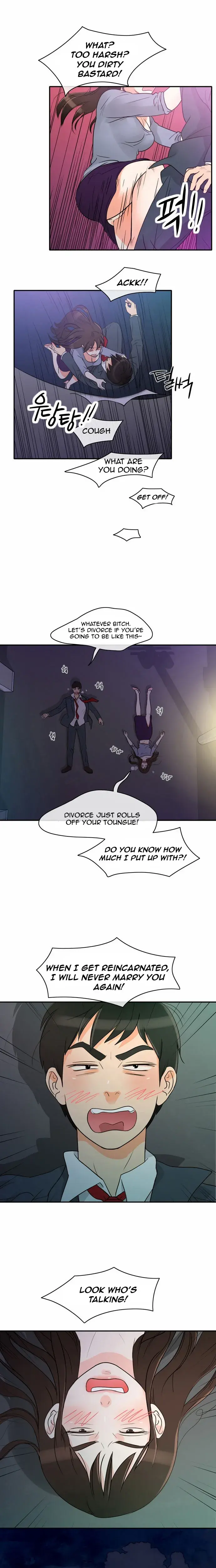 Do It One More Time Episode 1 - Page 14