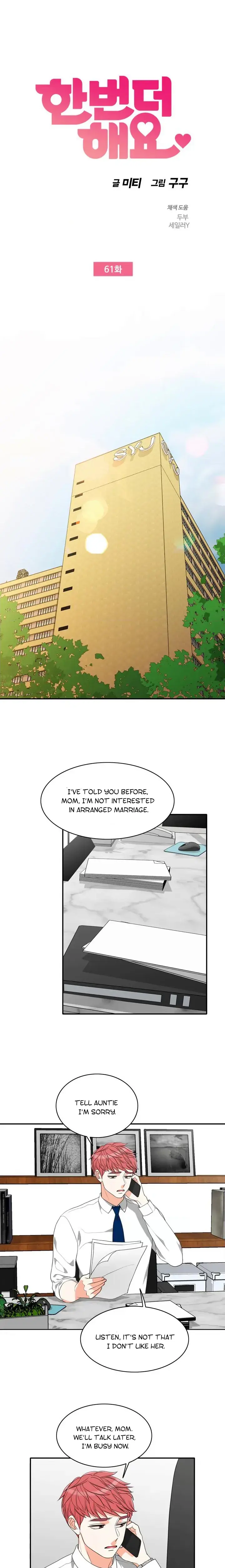Do It One More Time Episode 61 - Page 2