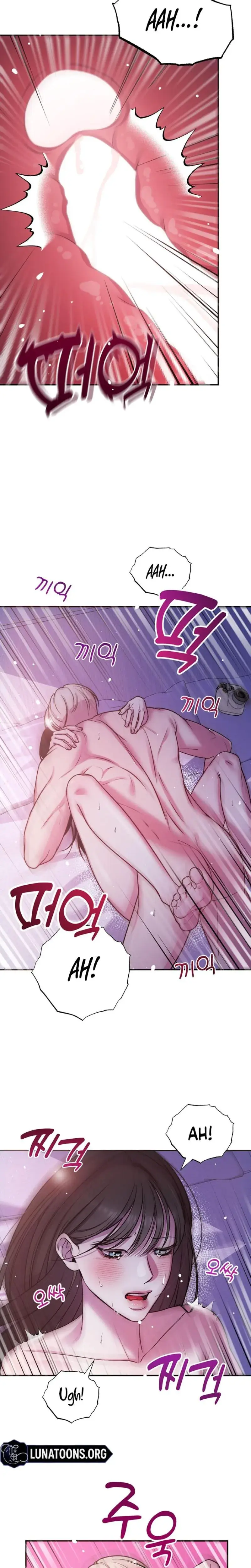 Do It Until We Get Off Episode 2 - Page 17