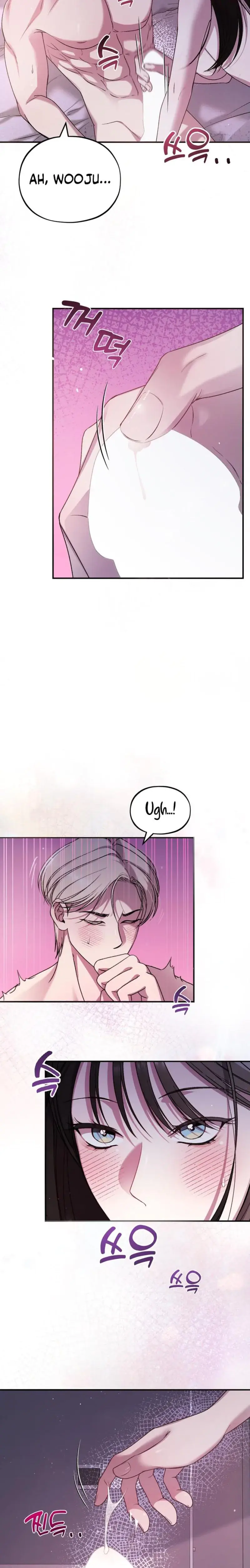 Do It Until We Get Off Episode 2 - Page 8