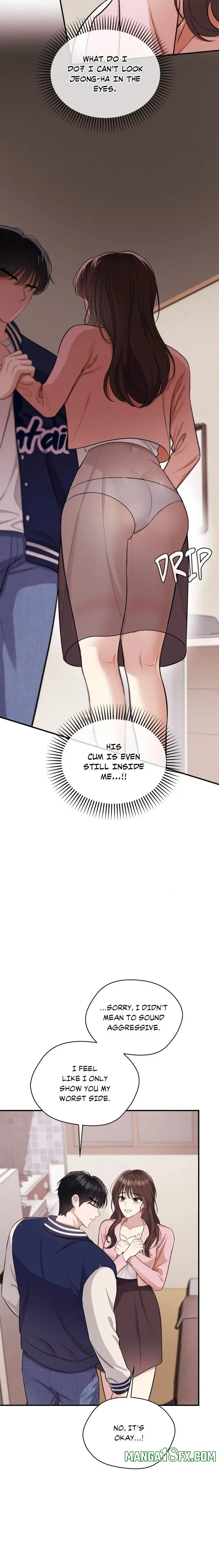 Do Me, Daddy Episode 4 - Page 17