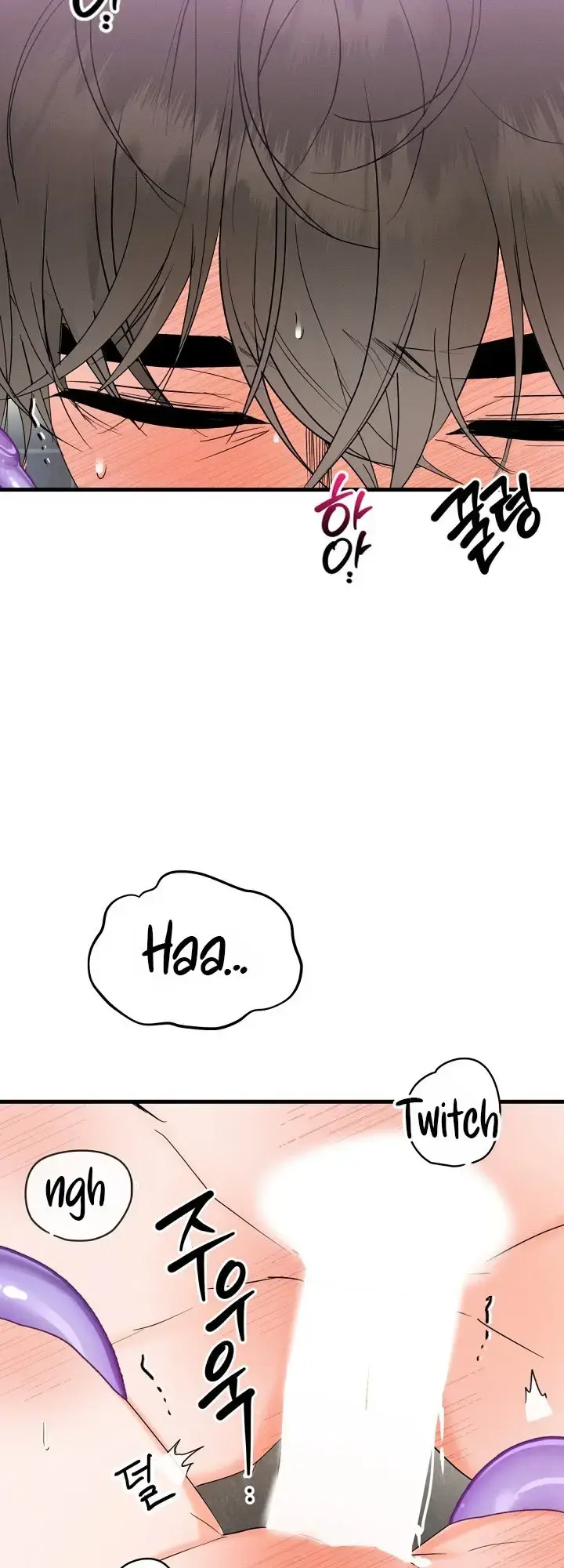 Do Not Water Episode 1 - Page 10