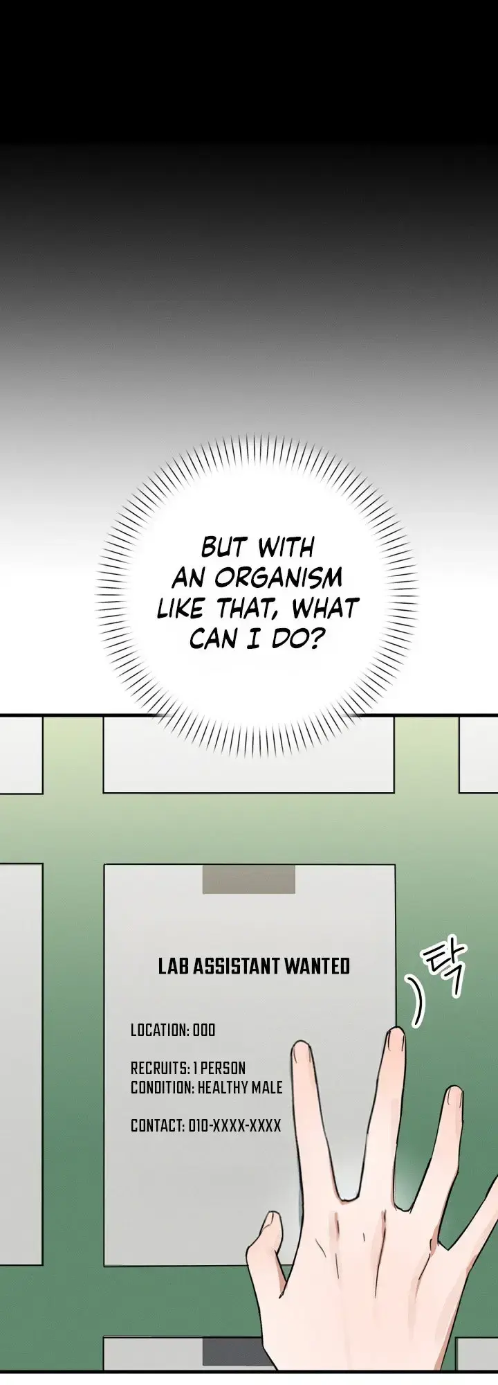 Do Not Water Episode 1 - Page 28