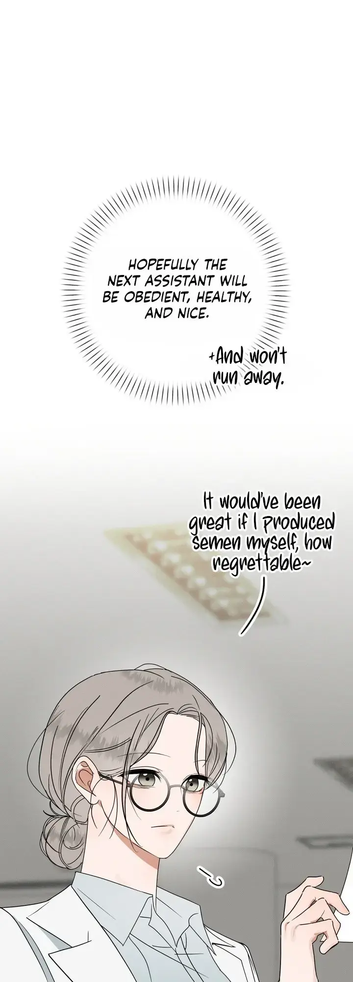 Do Not Water Episode 1 - Page 29