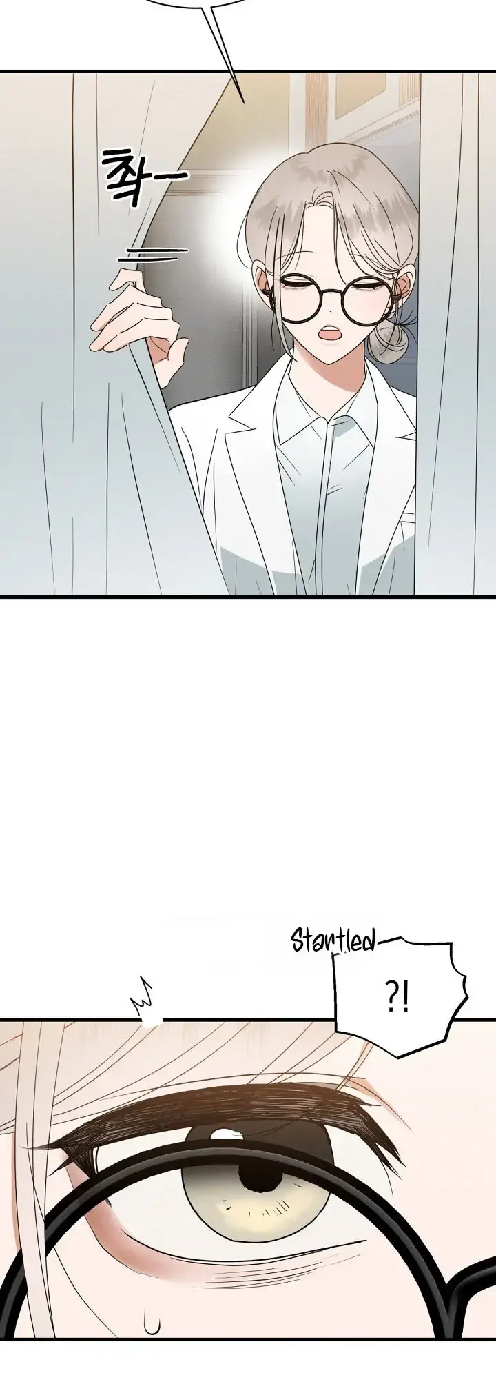 Do Not Water Episode 1 - Page 66