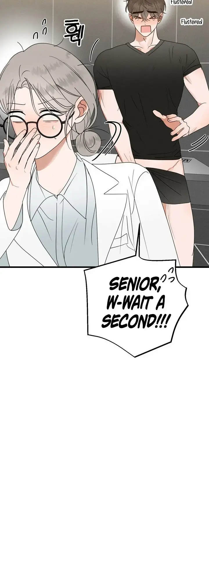 Do Not Water Episode 1 - Page 70