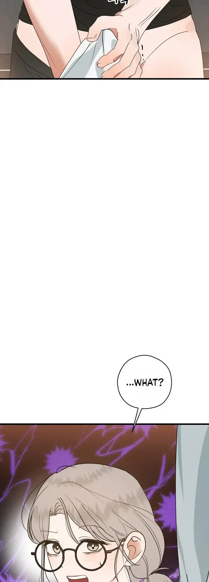 Do Not Water Episode 1 - Page 73