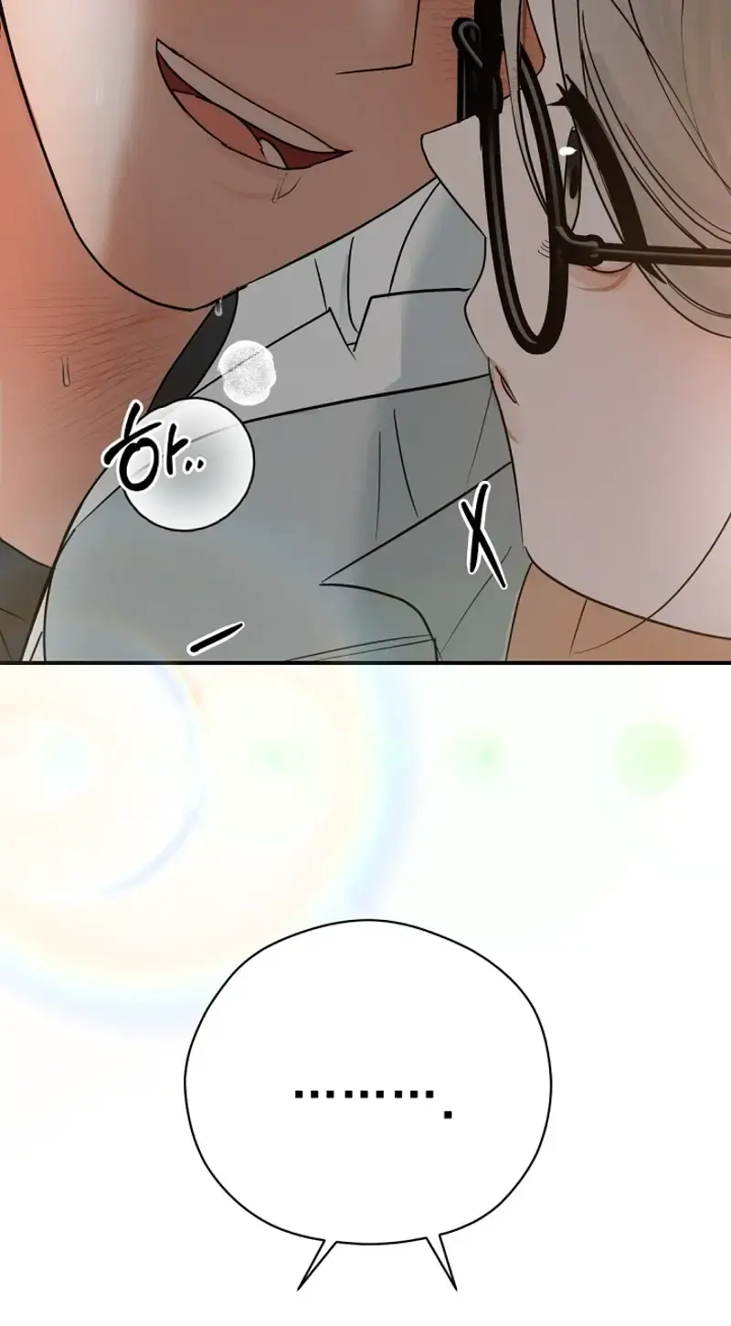 Do Not Water Episode 2 - Page 34