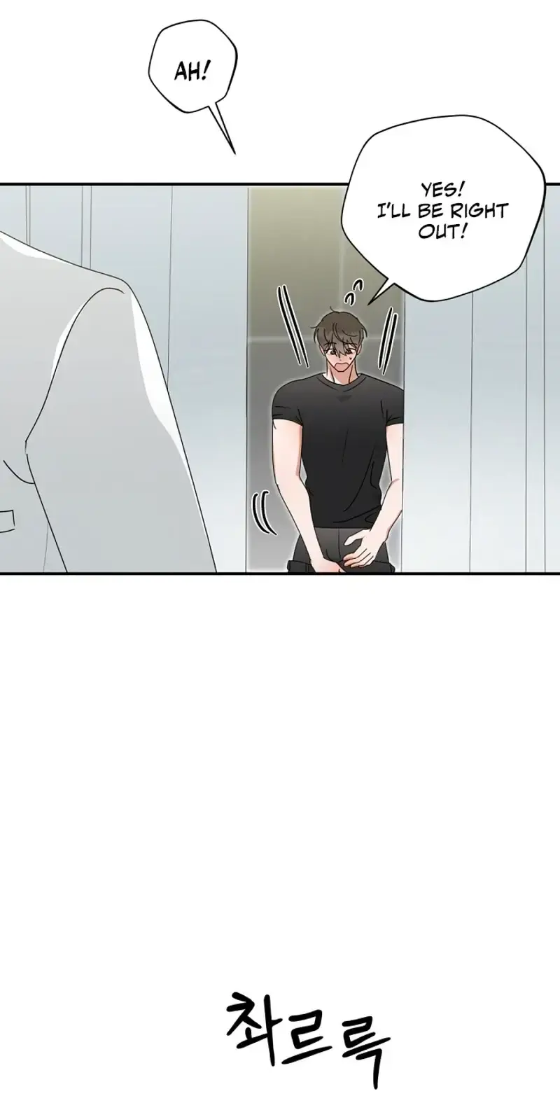 Do Not Water Episode 2 - Page 41