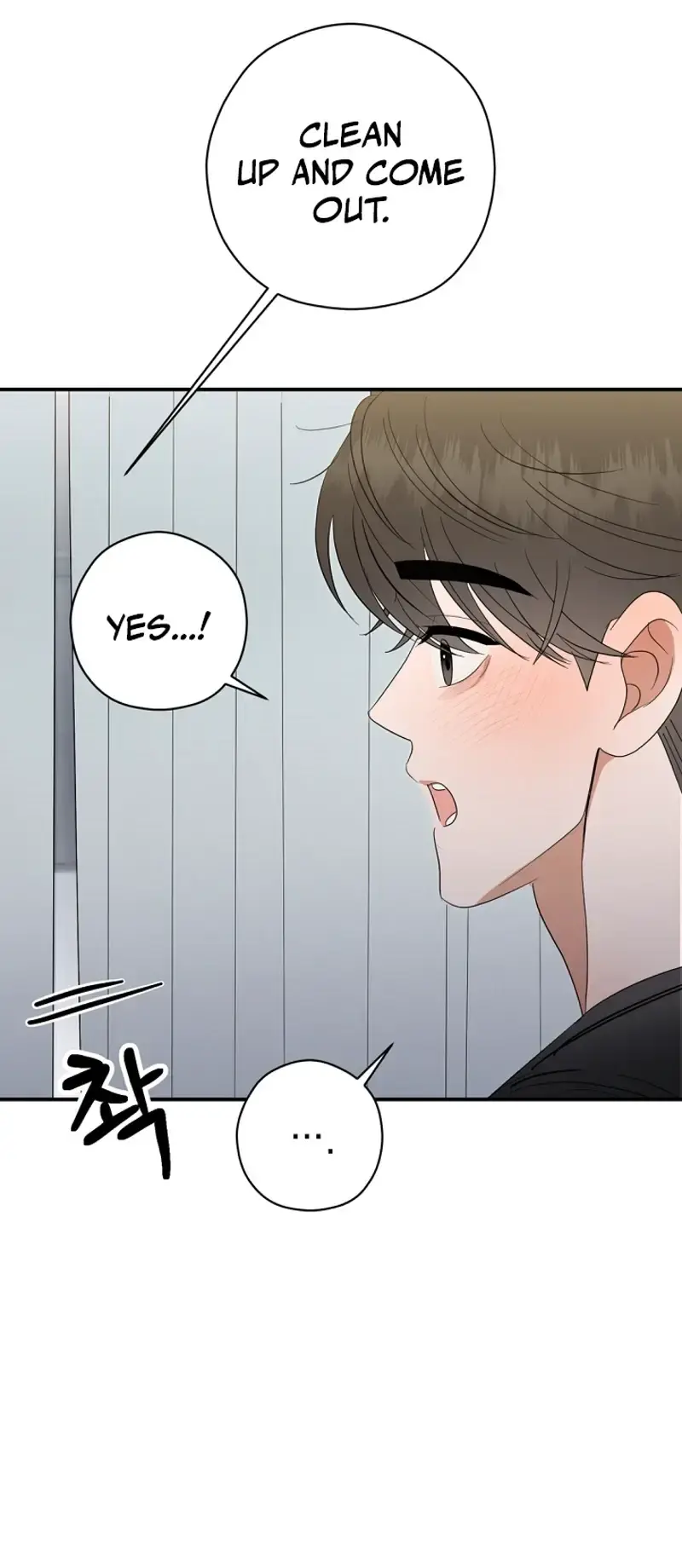 Do Not Water Episode 2 - Page 47