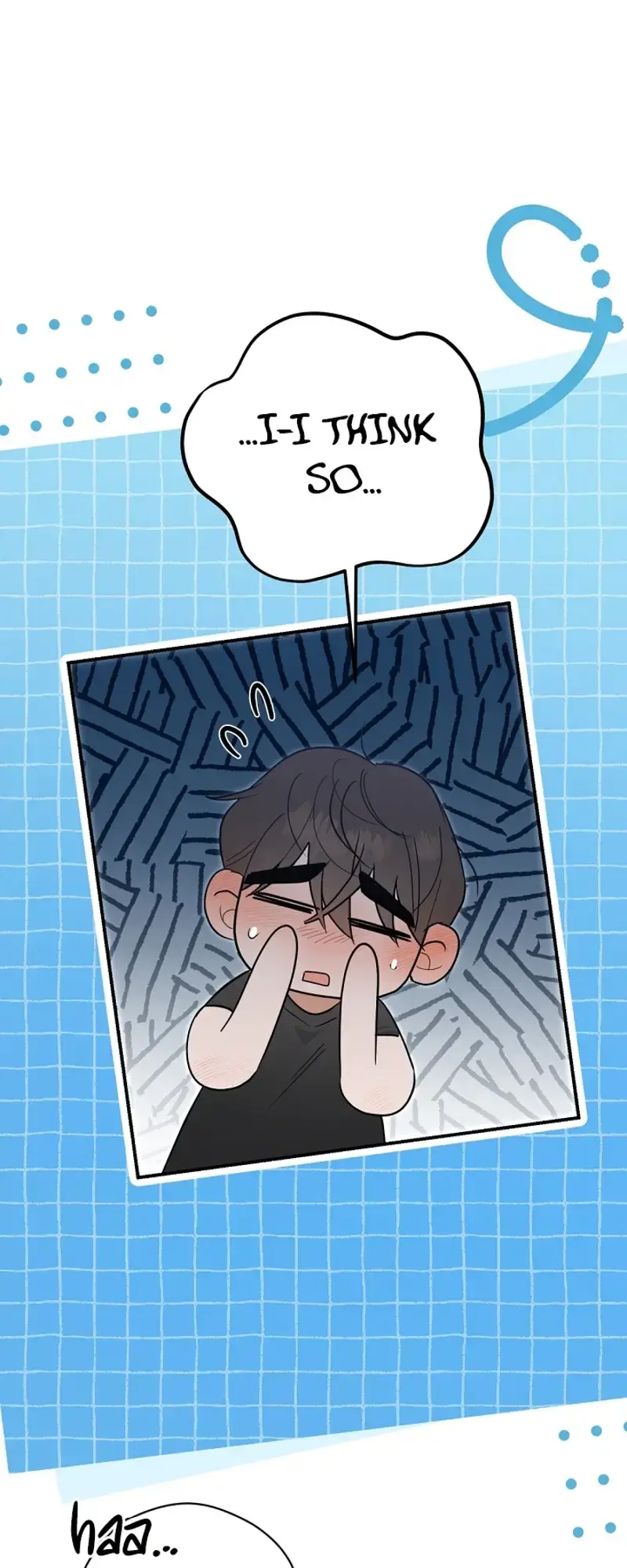 Do Not Water Episode 2 - Page 5