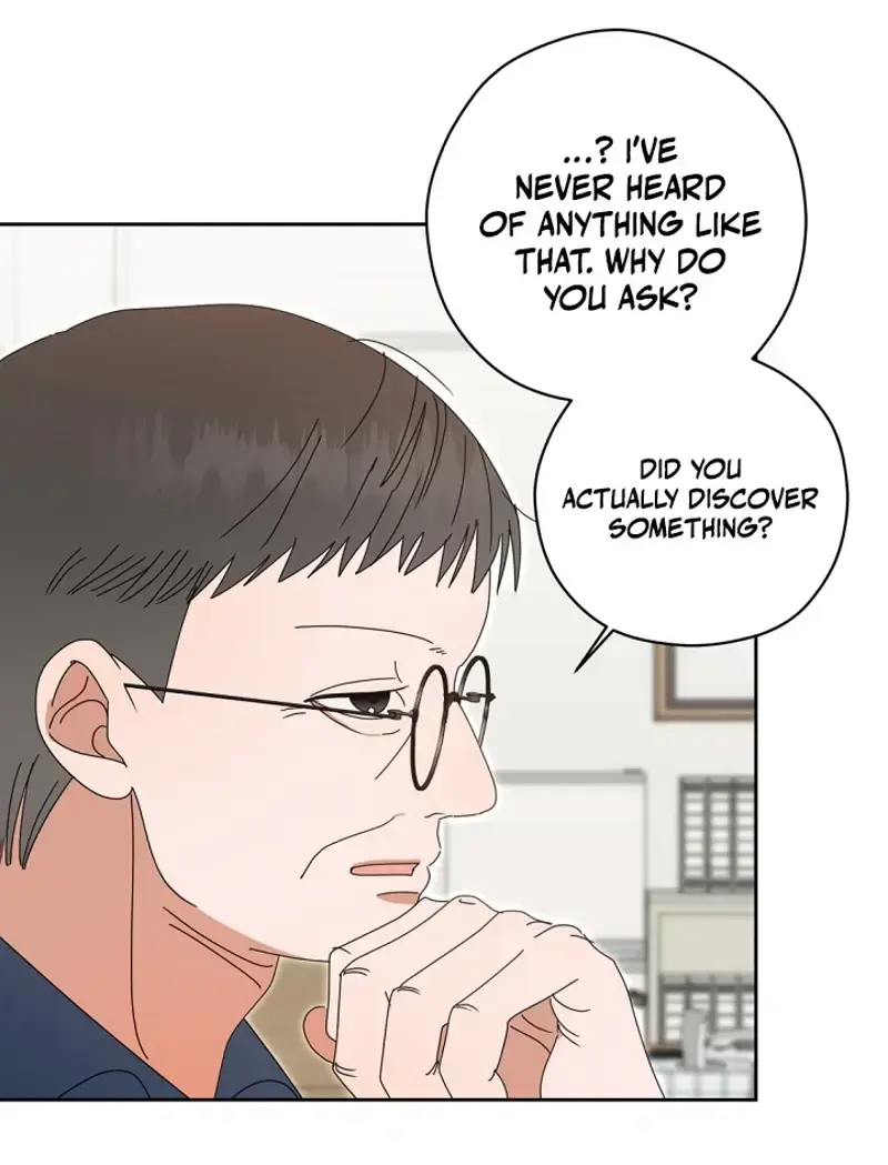 Do Not Water Episode 3 - Page 31