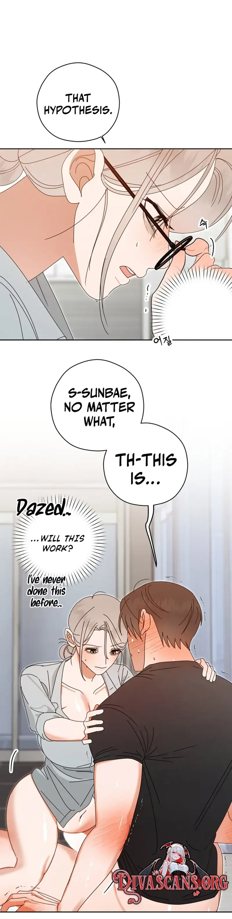 Do Not Water Episode 3 - Page 48