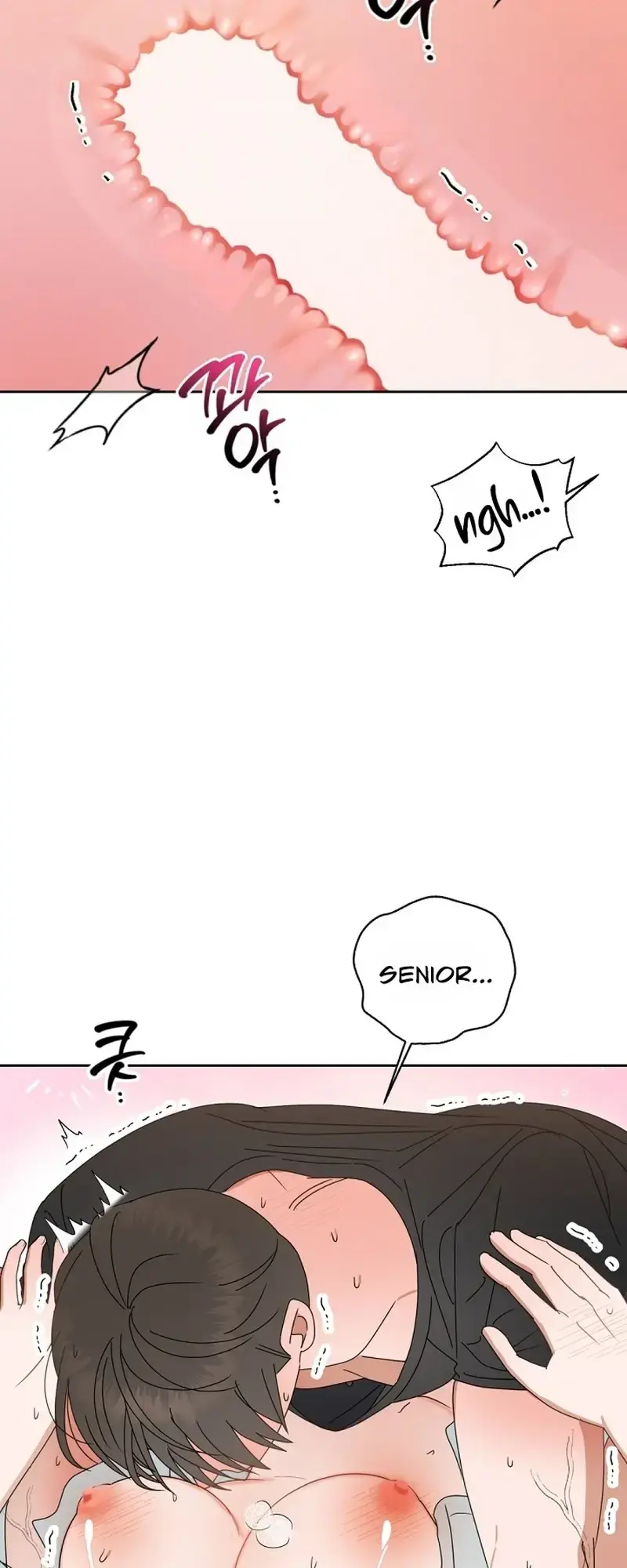 Do Not Water Episode 4 - Page 12