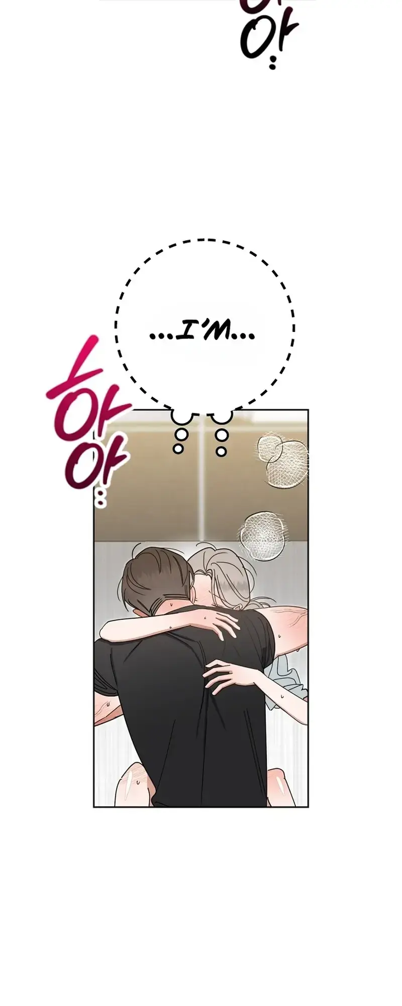 Do Not Water Episode 4 - Page 22