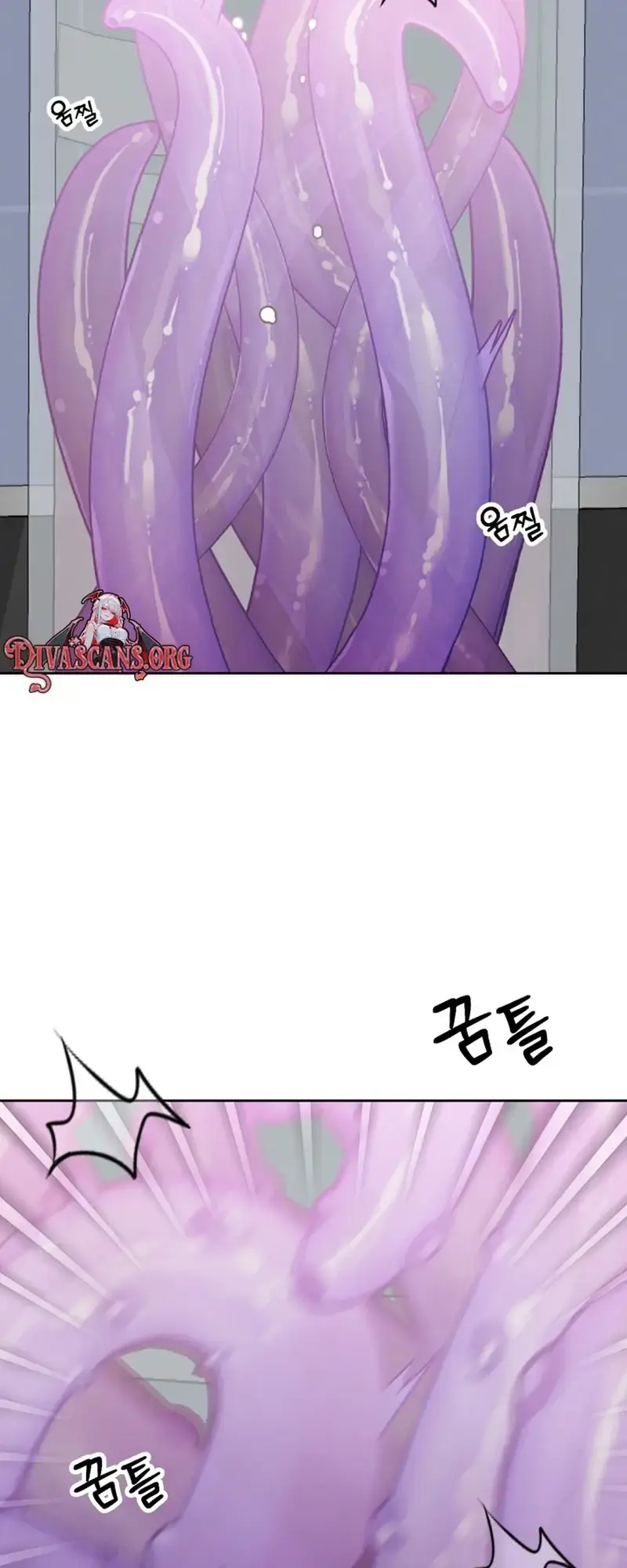 Do Not Water Episode 4 - Page 34