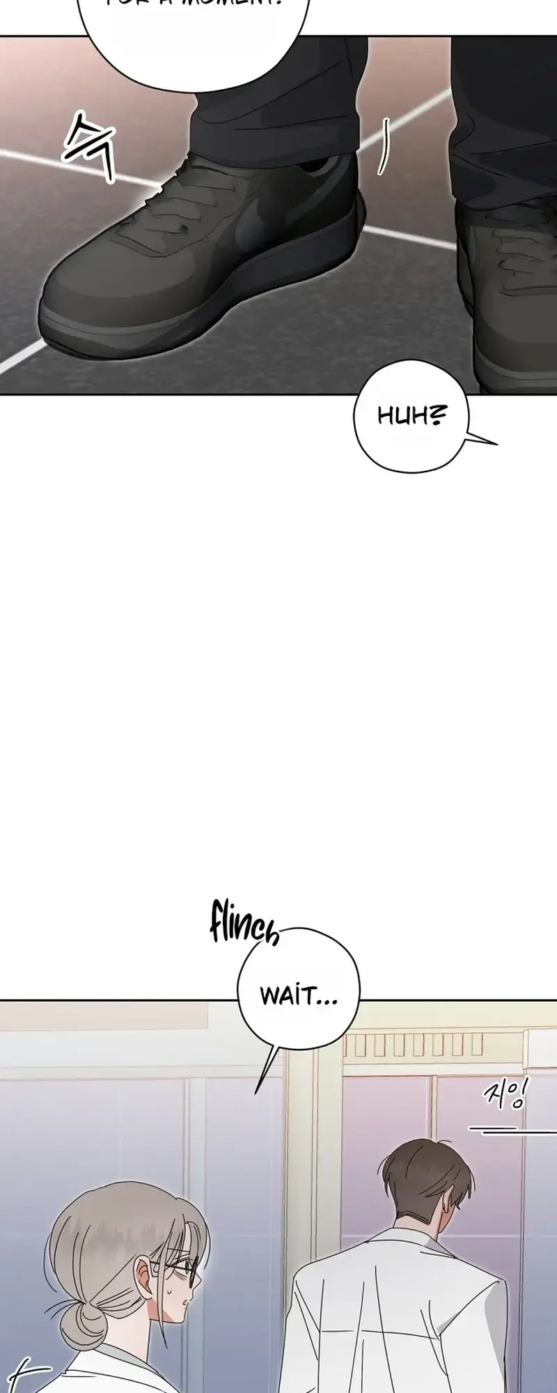 Do Not Water Episode 4 - Page 51