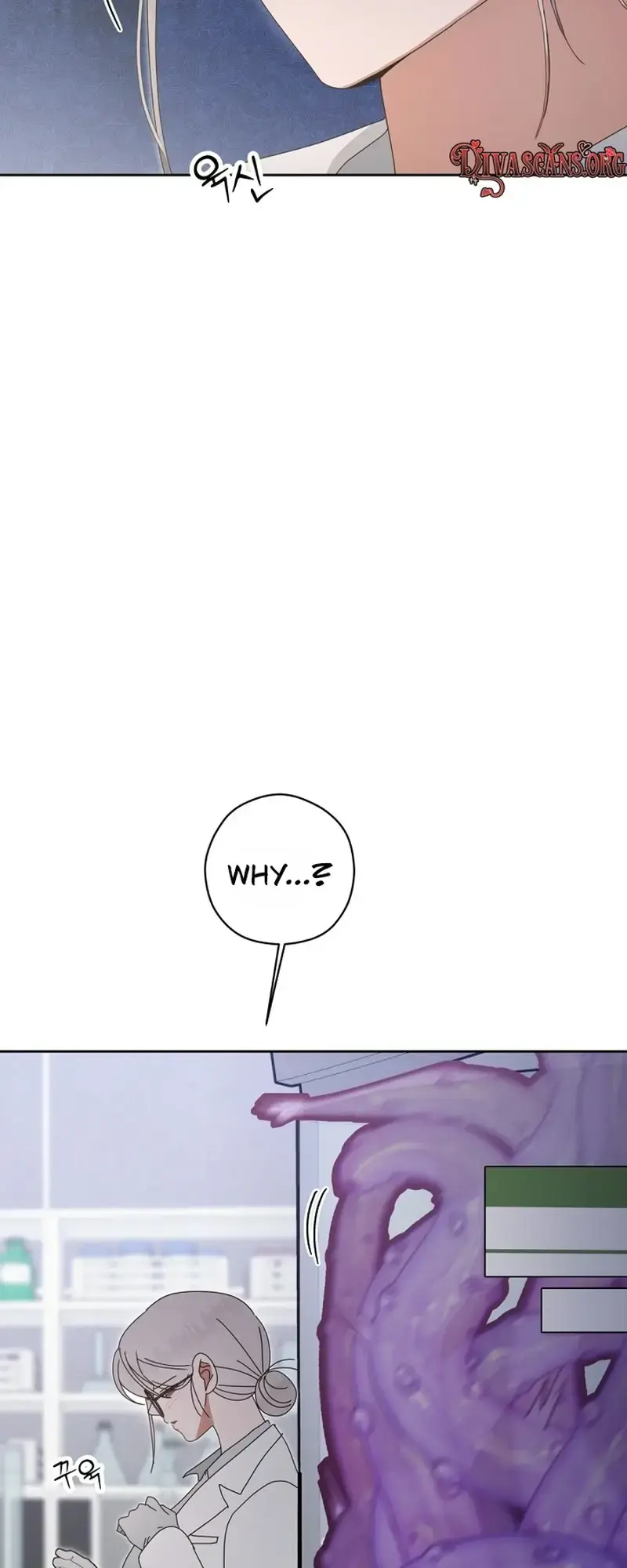 Do Not Water Episode 4 - Page 54
