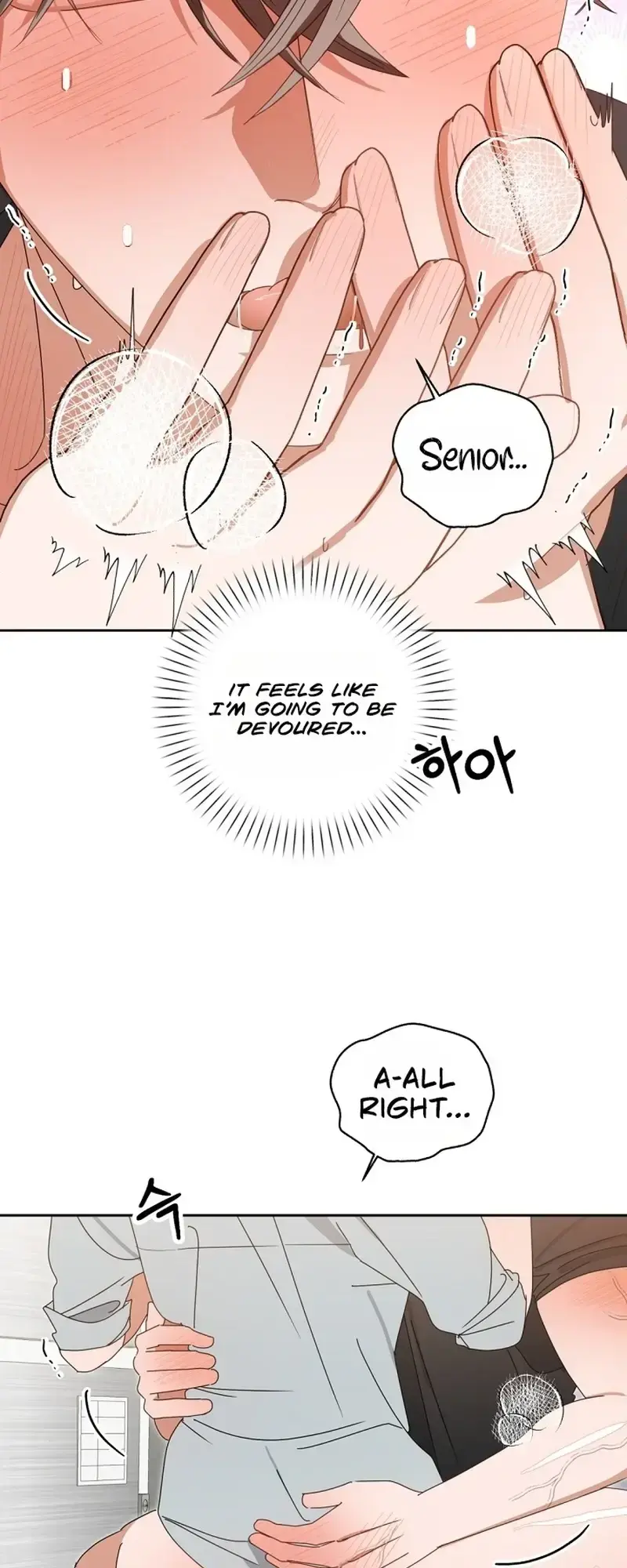 Do Not Water Episode 4 - Page 6