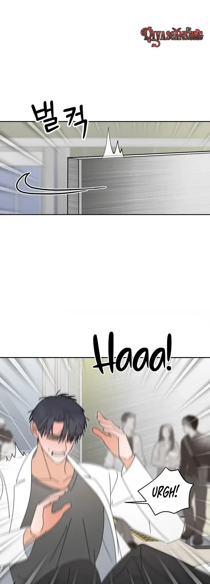 Do Not Water Episode 5 - Page 17