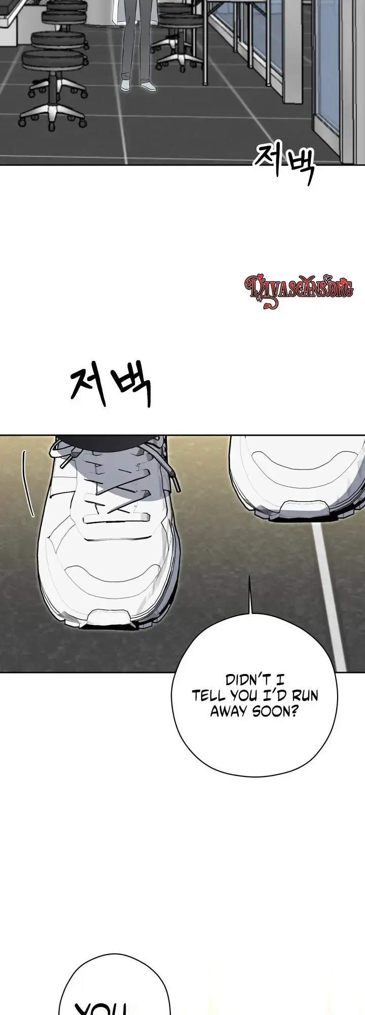 Do Not Water Episode 5 - Page 3