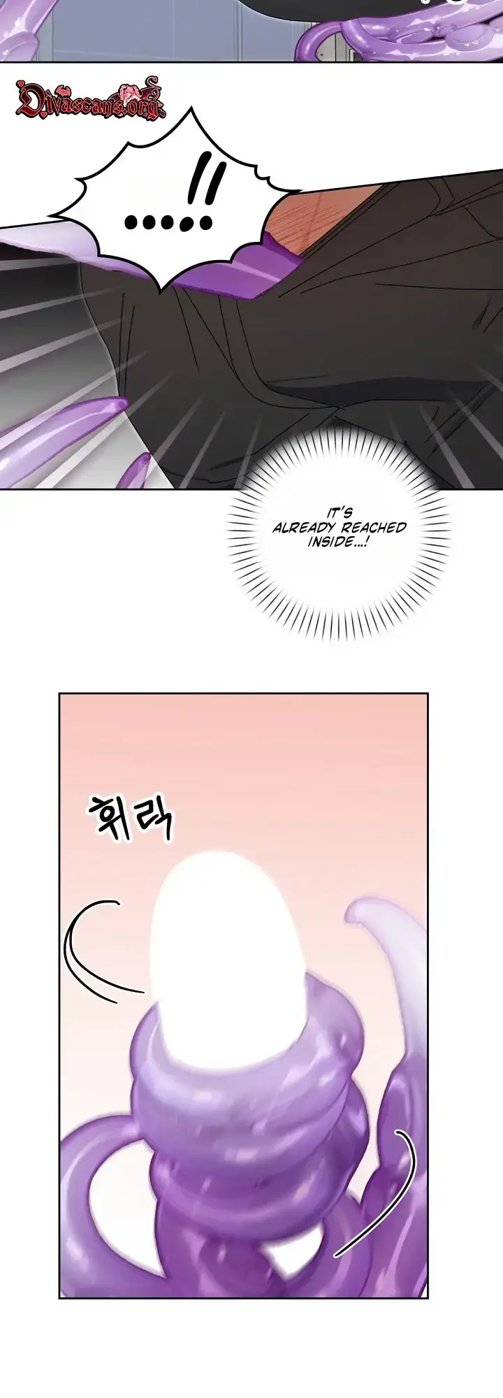 Do Not Water Episode 5 - Page 32