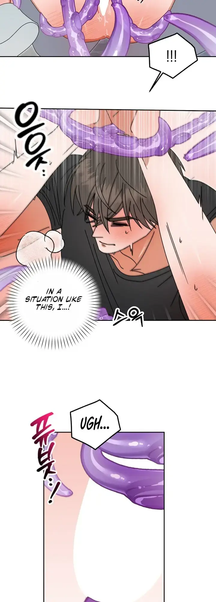 Do Not Water Episode 5 - Page 35
