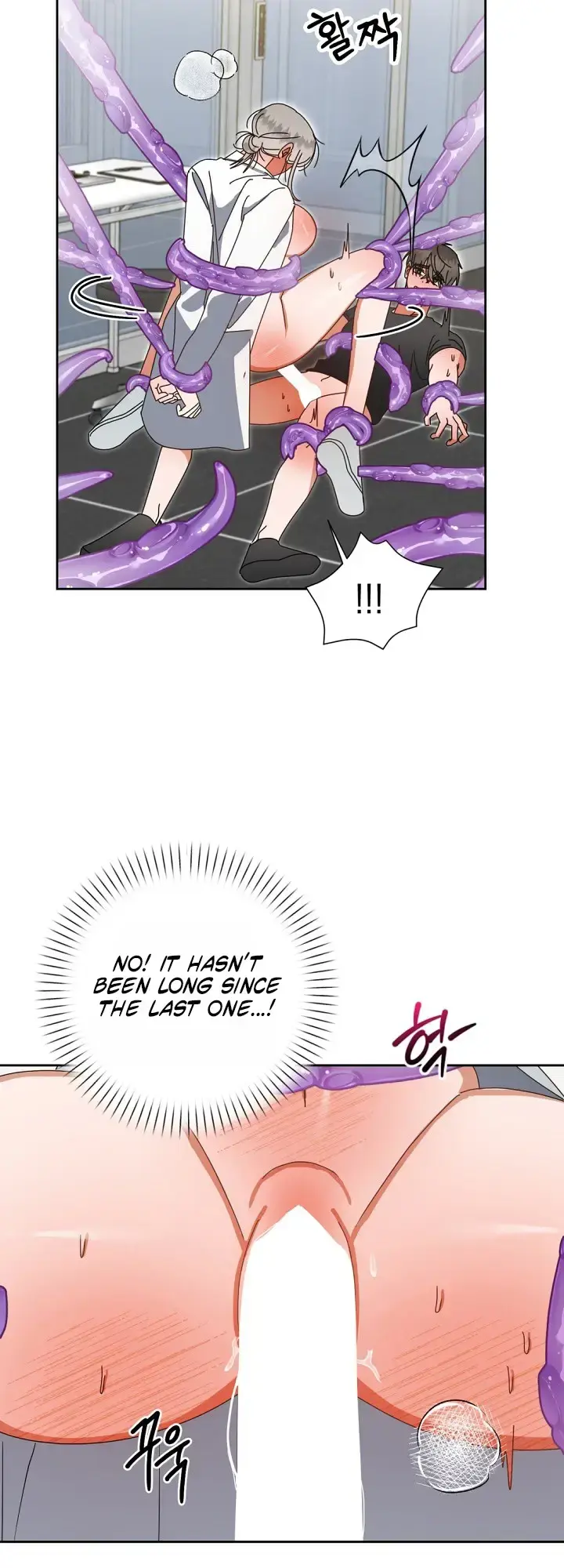 Do Not Water Episode 5 - Page 39