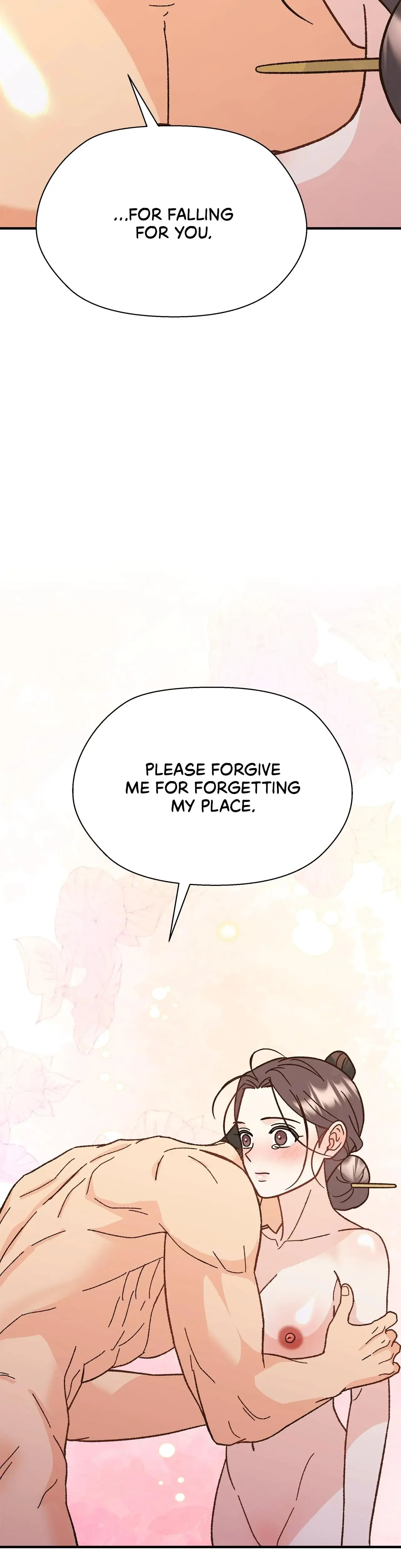 Do or Die: How the Madam Awakens Episode 4 - Page 32
