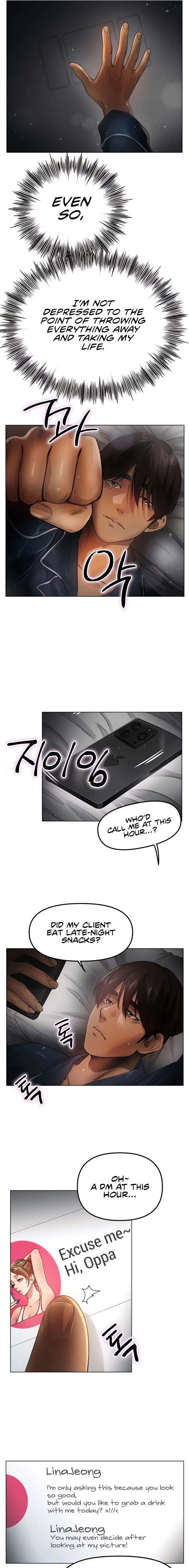 Do You Like to Exercise? Episode 1 - Page 7