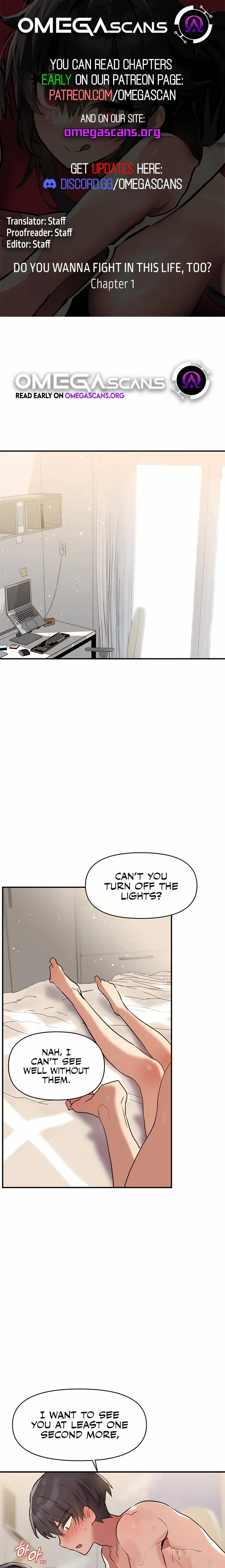 Do You Wanna Fight in This Life, Too? Episode 1 - Page 1