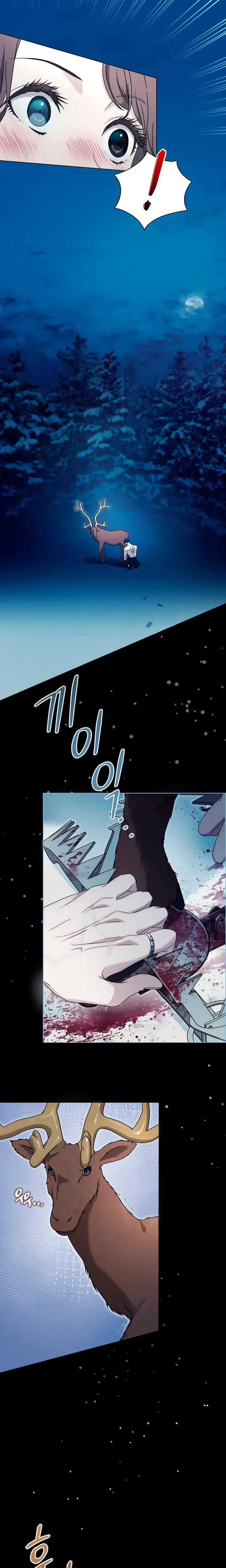 Doberman Episode 26 - Page 2