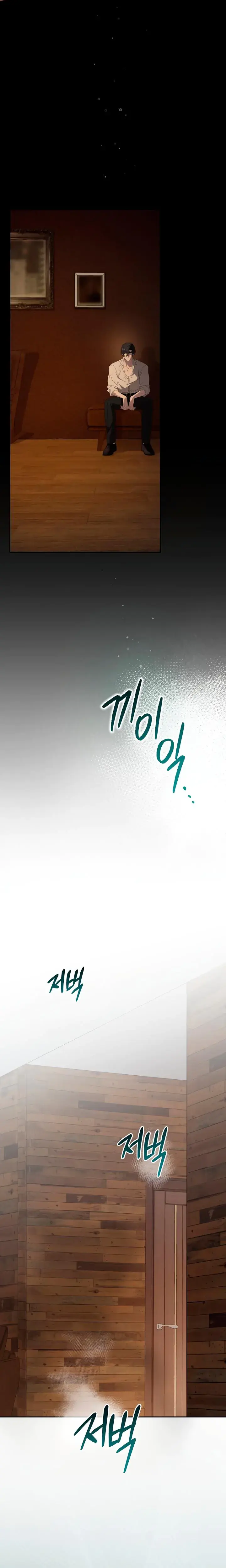 Doberman Episode 33 - Page 18