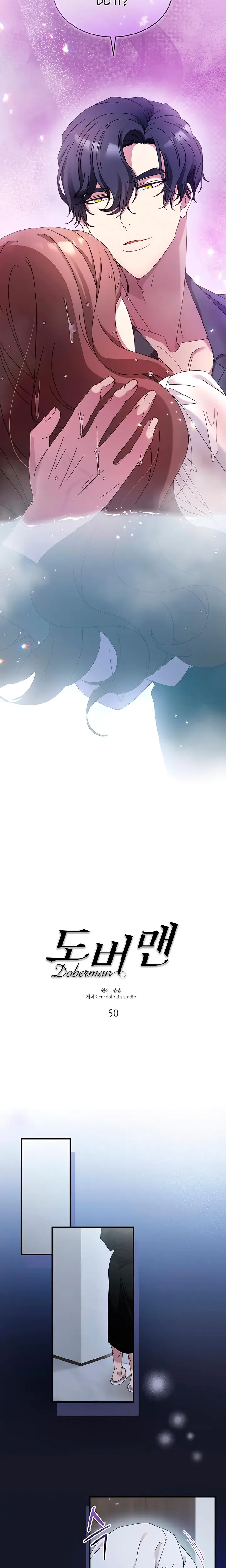 Doberman Episode 50 - Page 6